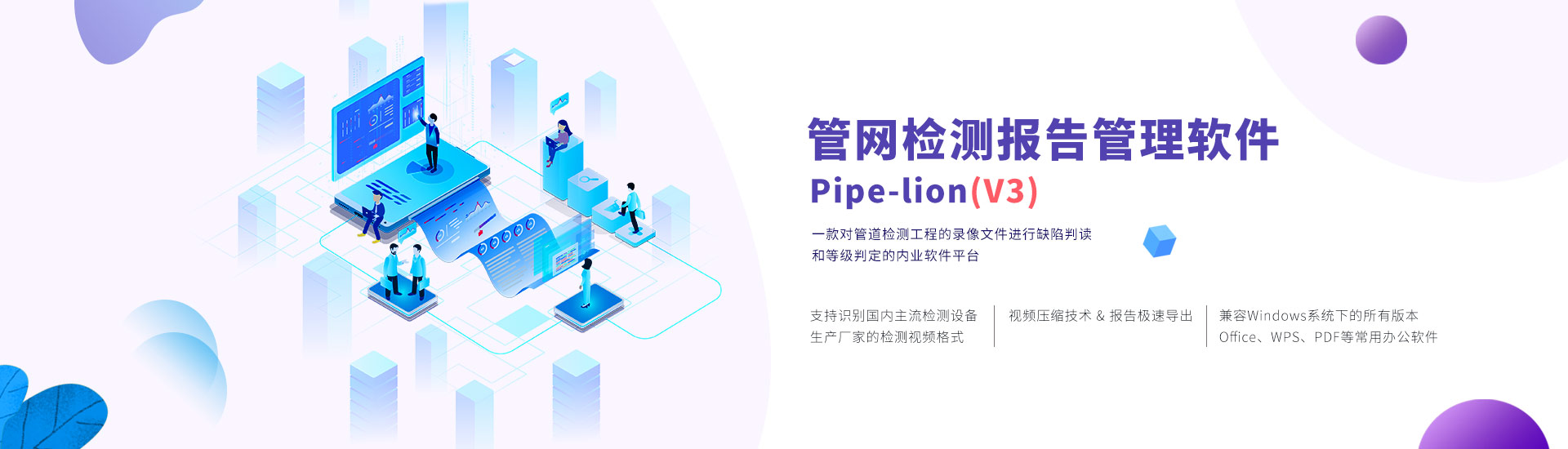 开云体育官方开户网站