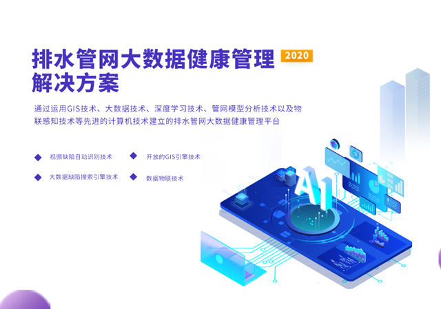 开云体育官方开户网站